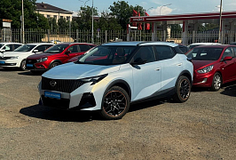 купить новый GAC GS3