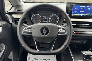 купить  X3 Pro 2024, автосалон 