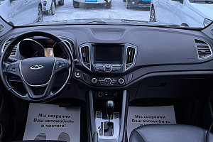 купить Чери Tiggo 5 2015, автосалон 