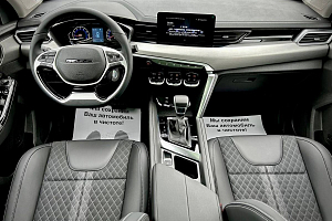 купить Байк X35 2023, автосалон 