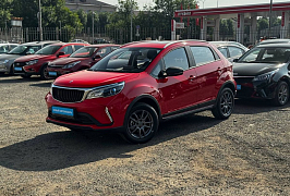 купить новый Livan X3 Pro