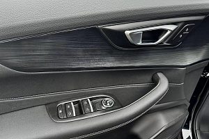 купить Чери Tiggo 4 Pro 2024, автосалон 