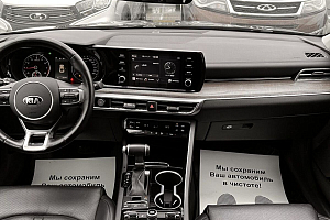 купить Кия K5 2020, автосалон 