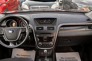 купить ФАВ Besturn X80 2017, автосалон 