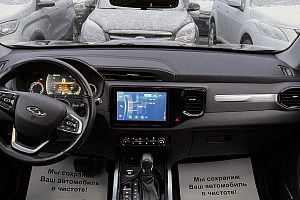 купить Чери Tiggo 4 2021, автосалон 