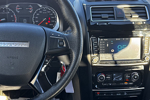 купить  H5 2021, автосалон 
