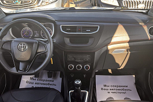 купить  V3 2019, автосалон 