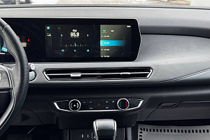 купить Байк U5 Plus 2023, автосалон 