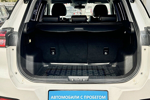 купить Чери Tiggo 7 Pro 2020, автосалон 