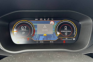 купить Лада Aura 2024, автосалон 