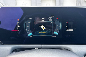 купить Байк U5 Plus 2023, автосалон 