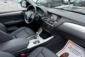 купить БМВ X3 2012, автосалон 