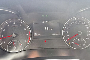 купить Кия Optima 2019, автосалон 