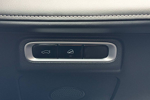 купить Чери Tiggo 7 Pro Max 2024, автосалон 