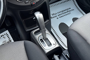 купить Ниссан Note 2011, автосалон 