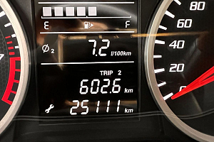 купить ФАВ Besturn X40 2019, автосалон 