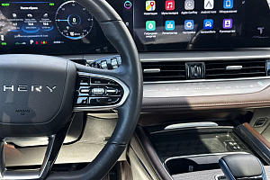 купить Чери Tiggo 8 Pro Plug-in Hybrid 2023, автосалон 