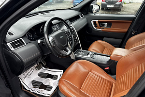 купить Ленд Discovery Sport 2015, автосалон 