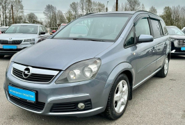 купить Opel Zafira
