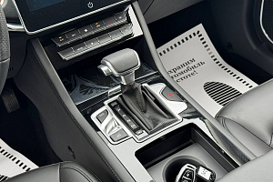 купить  U70 Pro 2024, автосалон 
