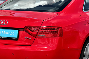 купить Ауди A5 2014, автосалон 