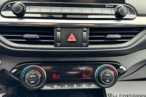 купить Кия Cerato 2019, автосалон 
