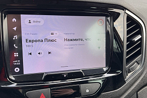 купить Лада XRAY 2020, автосалон 