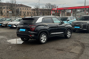 купить  HC 2024, автосалон 