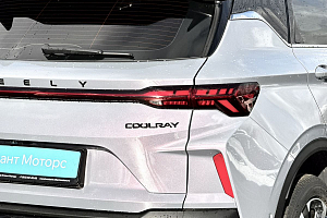 купить Джили Coolray 2024, автосалон 