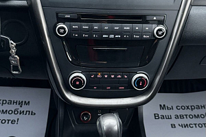 купить ФАВ Besturn X80 2018, автосалон 