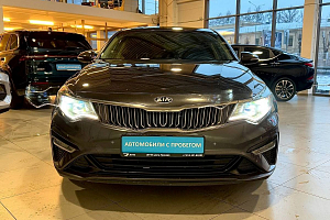 купить Кия Optima 2019, автосалон 