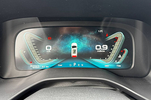 купить  U70 Pro 2024, автосалон 