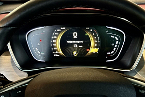 купить Belgee X50 2023, автосалон 