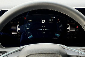 купить Байк U5 Plus 2023, автосалон 