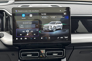 купить ГАК GS8 2024, автосалон 