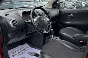 купить Ниссан Note 2006, автосалон 