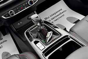 купить Байк U5 Plus 2024, автосалон 