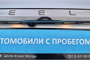 купить Джили Atlas Pro 2022, автосалон 