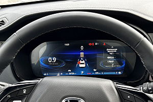 купить Чанган CS95 2024, автосалон 