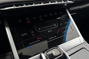 купить Чери Tiggo 7 Pro Max 2023, автосалон 