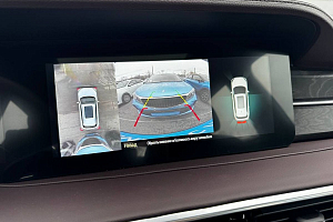 купить  X90+ 2023, автосалон 