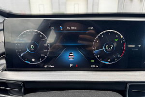 купить Чери Tiggo 7 Pro Max 2023, автосалон 