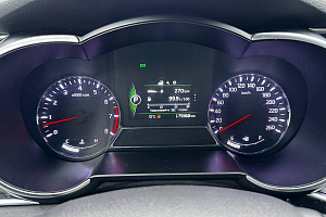 купить Кия Optima 2014, автосалон 