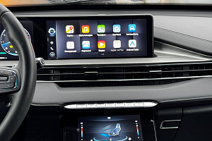 купить Чери Tiggo 8 Pro Max 2022, автосалон 