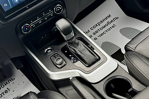 купить Чери Tiggo 4 2021, автосалон 