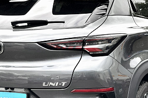 купить Чанган UNI-T 2023, автосалон 