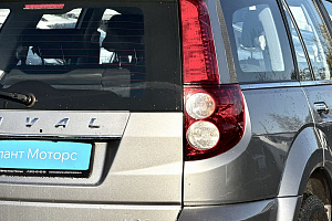 купить  H5 2021, автосалон 