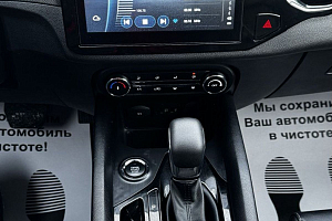 купить Чери Tiggo 4 2021, автосалон 
