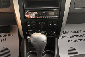 купить Ниссан Almera 2013, автосалон 
