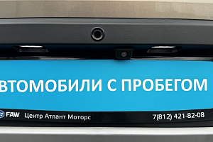 купить Чери Tiggo 2 2017, автосалон 